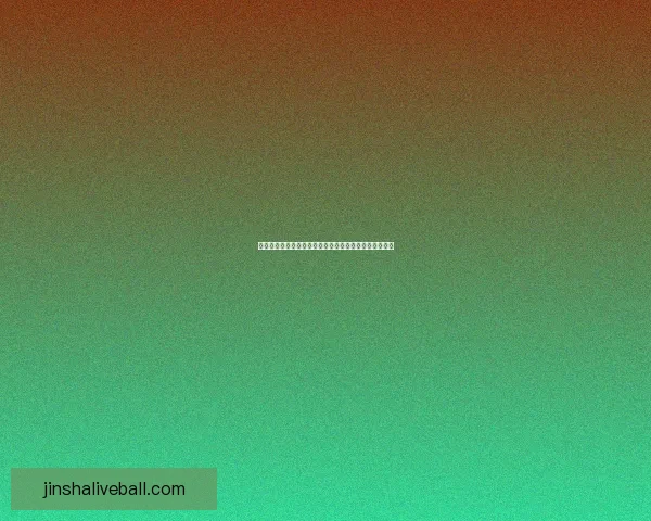 探索金沙网址的独特魅力及其在全球娱乐行业的崭新突破