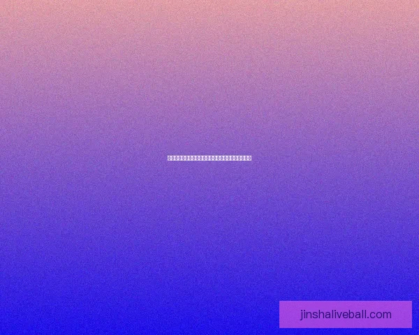 世界杯竞猜盘口预测技巧分析及热门赛事赔率走势解析